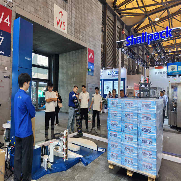 Welcome to Visit Our High-quality Wrapping Machine in China Brew and Beverage 2026 Welcome to Visit Our High-quality Wrapping Machine in China Brew and Beverage 2026