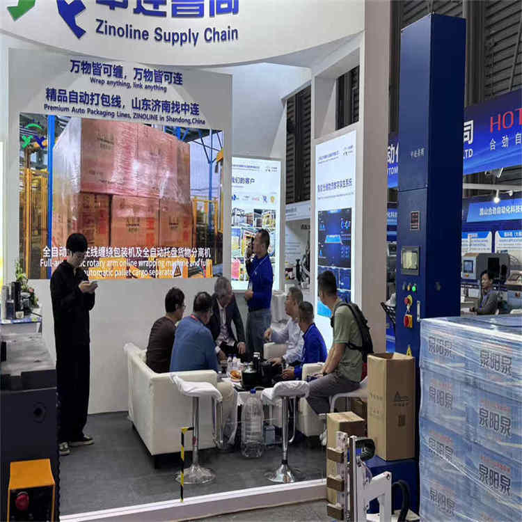 Welcome to Visit Our High-quality Wrapping Machine in China Brew and Beverage 2026 Welcome to Visit Our High-quality Wrapping Machine in China Brew and Beverage 2026