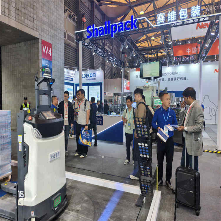 Welcome to Visit Our High-quality Wrapping Machine in China Brew and Beverage 2026 Welcome to Visit Our High-quality Wrapping Machine in China Brew and Beverage 2026